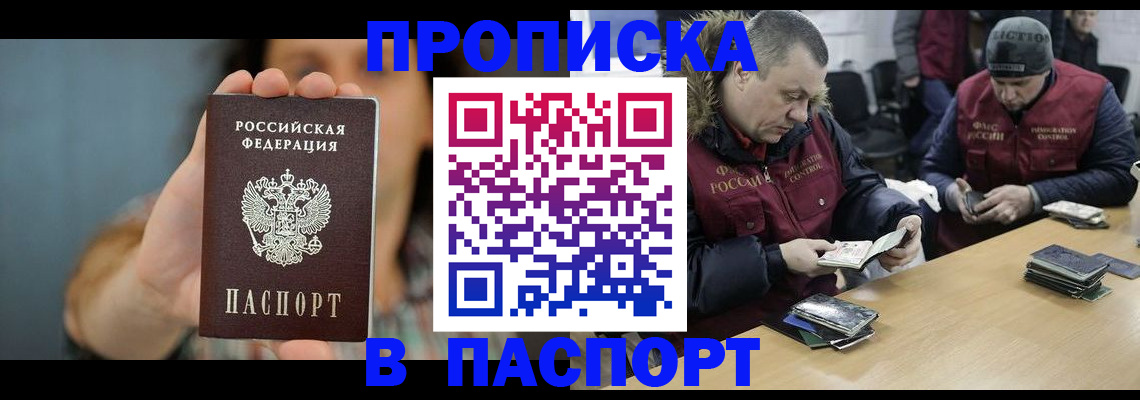 форма 3 в Новоуральске